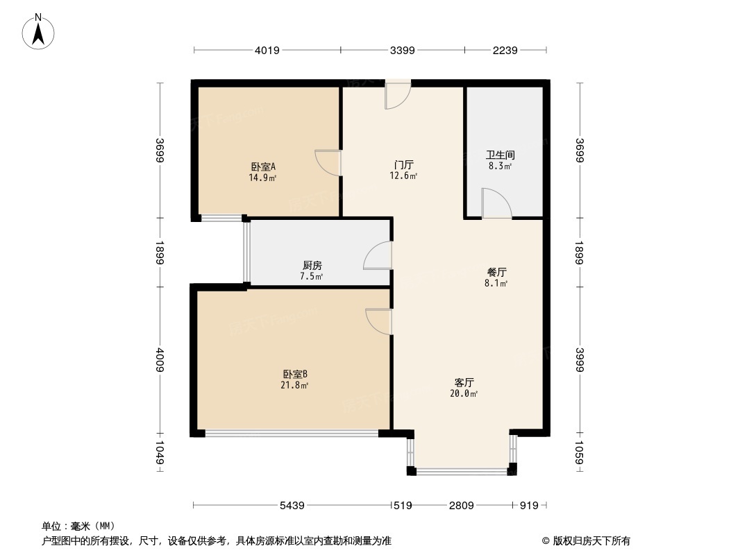 水韵名城户型图图片