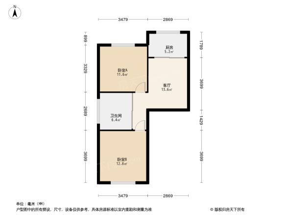 大江原筑