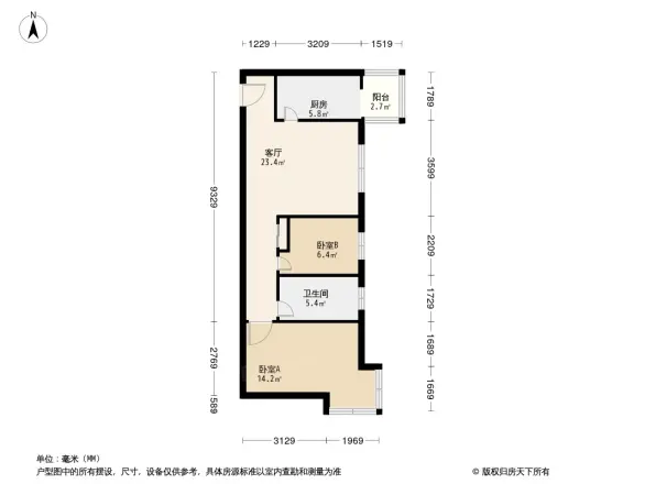 中海馥园户型图