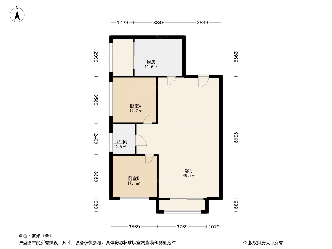 水韵名城户型图图片