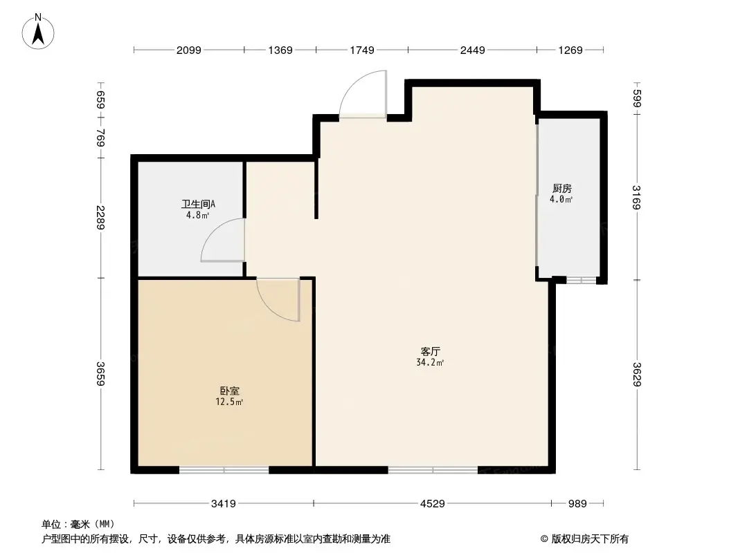 朝阳新苑户型图