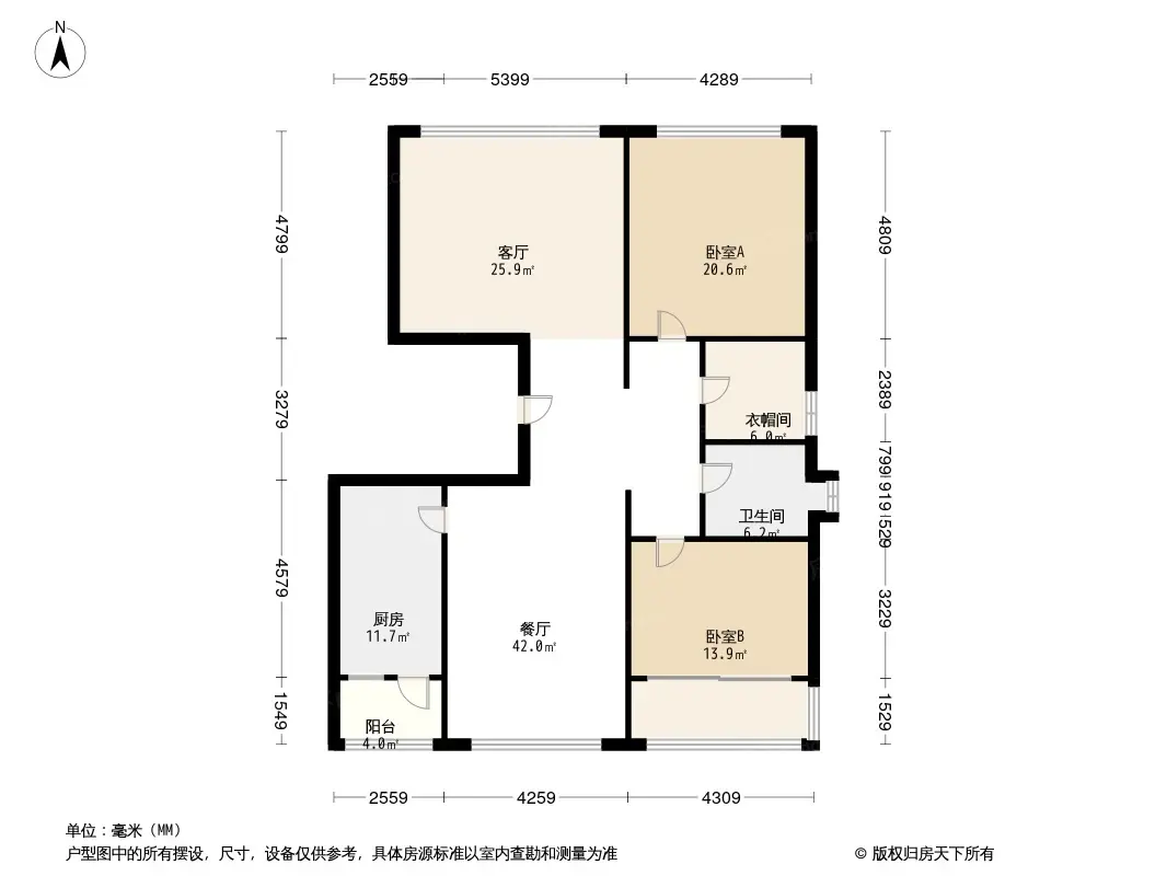 水韵名城户型图图片