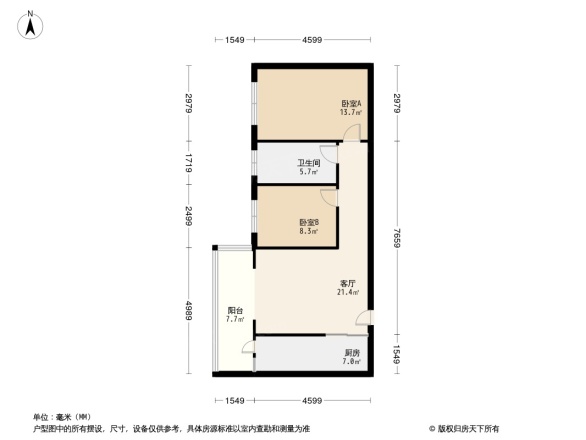中海馥园户型图