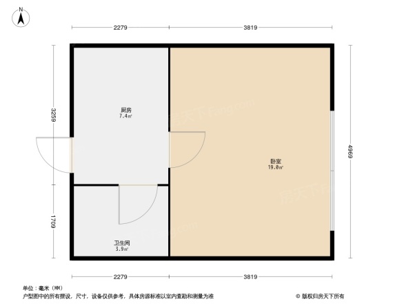 恒东花园