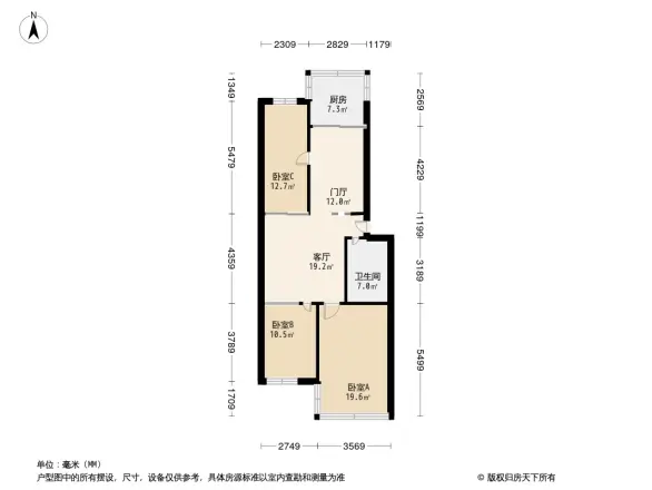 新华住宅小区