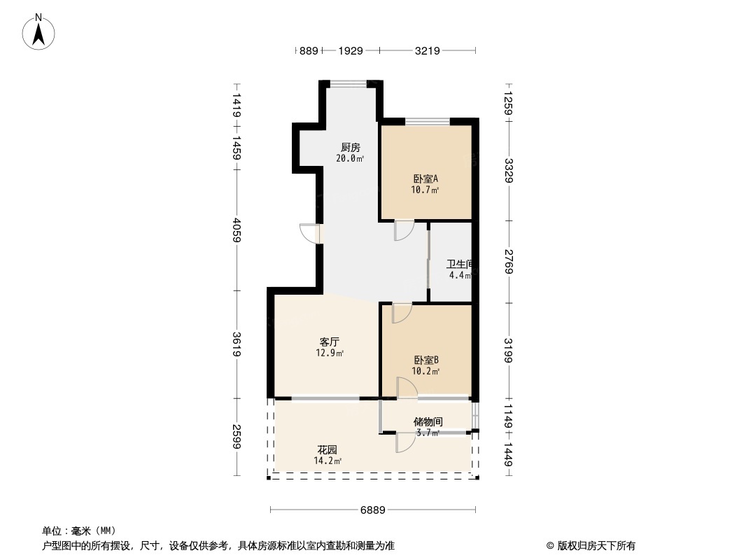 户型图0/1