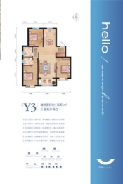 中铁阳光城3室2厅1厨2卫建面114.51㎡