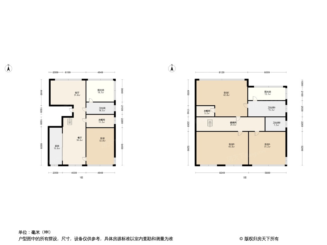 水韵名城户型图图片