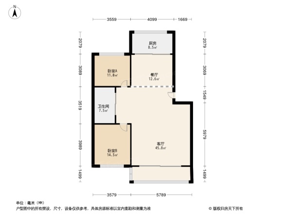 清新家园