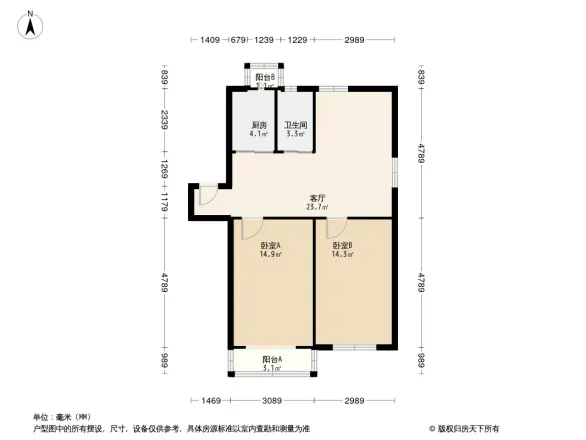 夕照寺中街小区