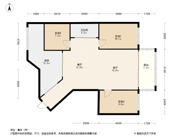 民主小区