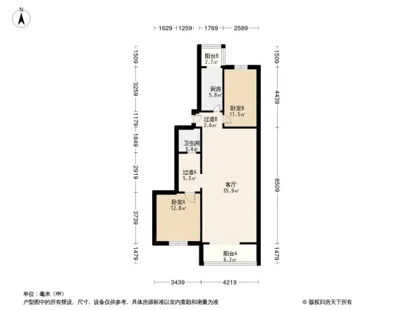 新凤小区户型图
