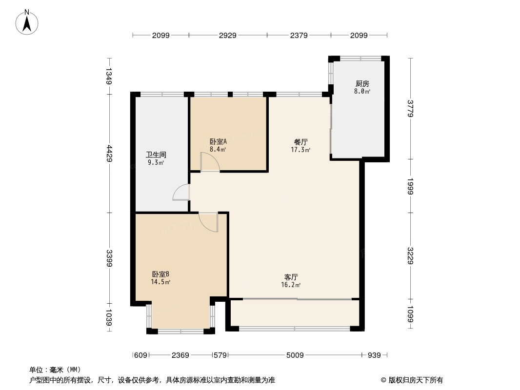 户型图0/1