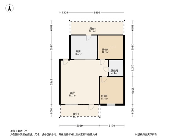 交行花园