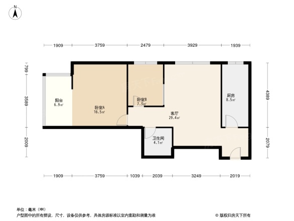 中海馥园户型图