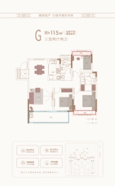 融翔·翔茂中心3室2厅1厨2卫建面115.00㎡