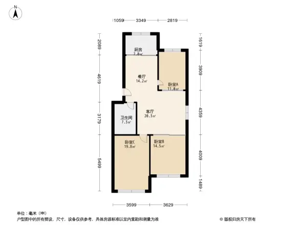 新华住宅小区