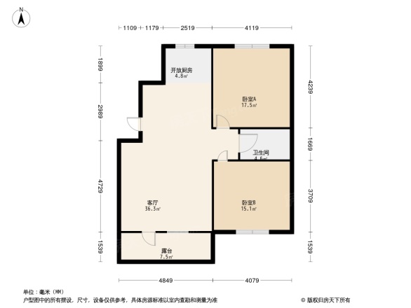 泊逸臺