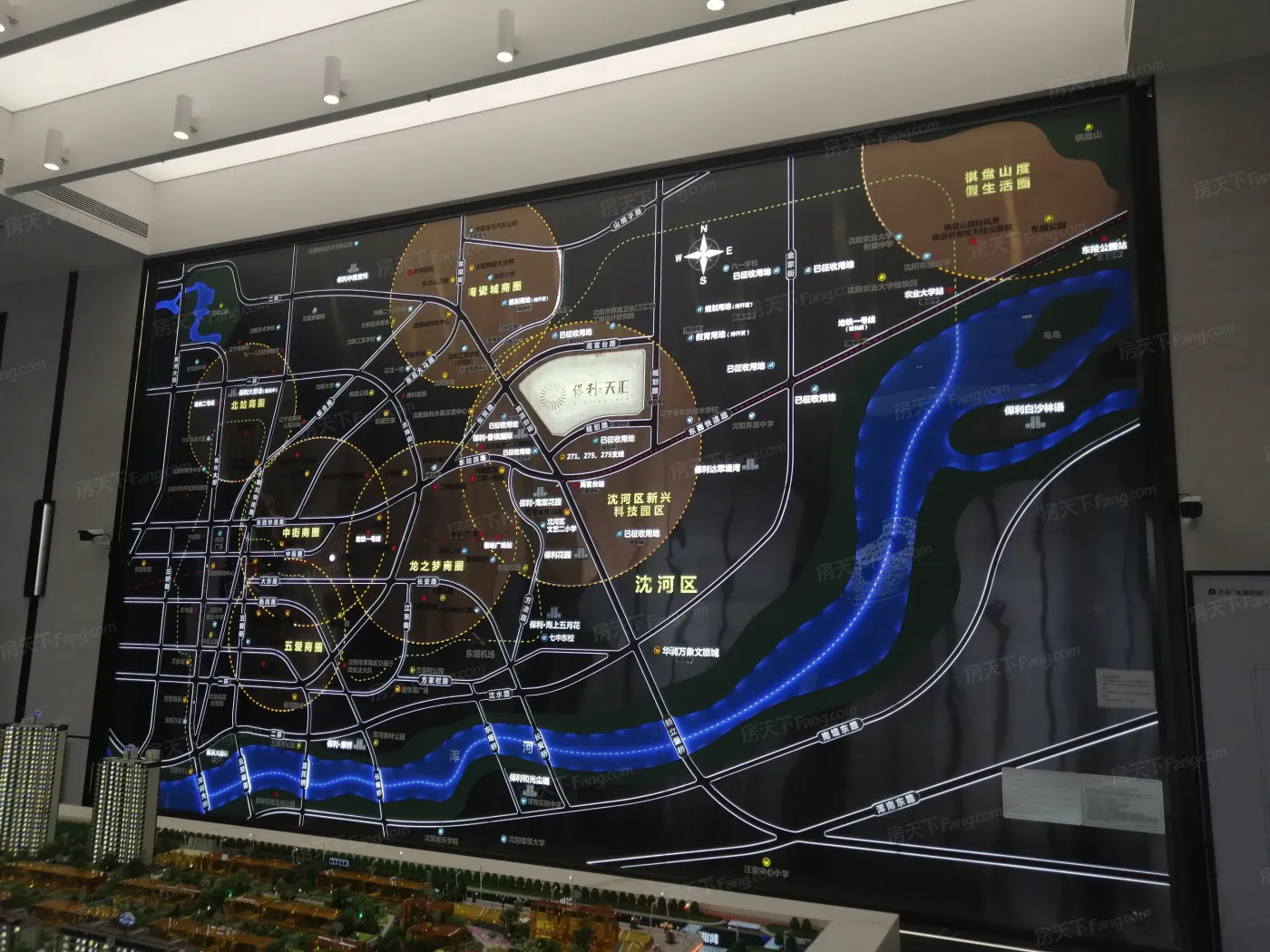 保利天汇-沈阳房天下