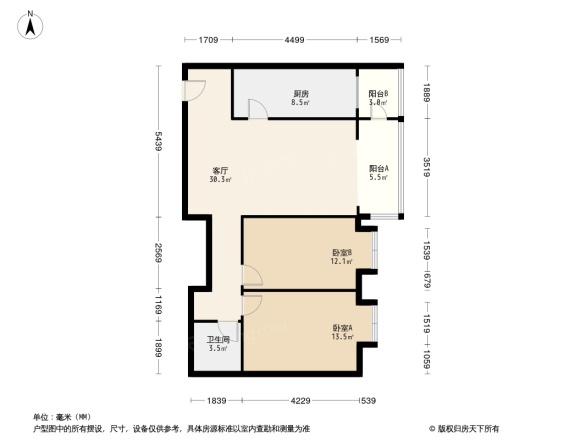 中海馥园户型图
