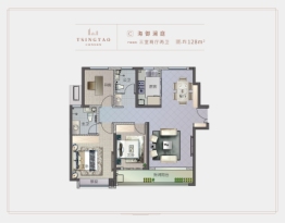 国信蓝悦湾3室2厅1厨2卫建面128.00㎡