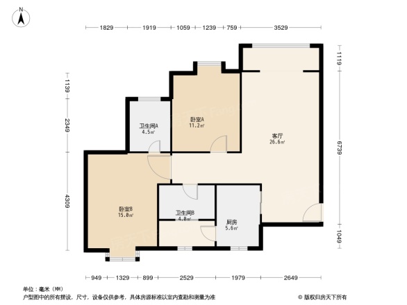 中房学府海棠