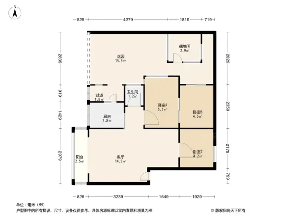金色花园一期户型图