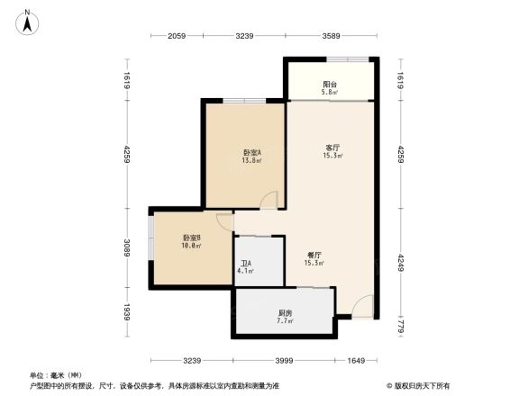 置信学府杏林户型图