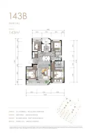 金昌烟波飞鹭4室2厅1厨2卫建面143.00㎡