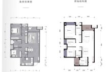 保利阅江台新奢平层 A户型