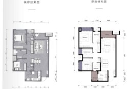 保利阅江台3室2厅1厨2卫建面98.00㎡