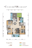 汇盛豪苑C户型 128㎡三房两厅两卫一厨房+百变空间
