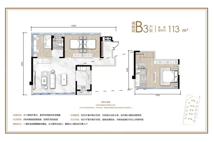 中天金融北城图片相册,中天金融北城户型图,样板间图,装修效果图,实景图-贵阳房天下