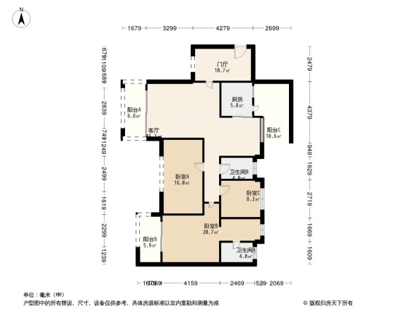 保利心语三期