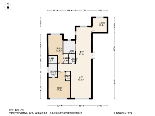 太原万达公馆