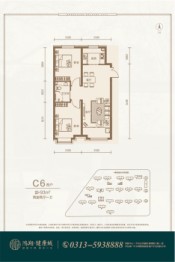 鸿翔·健康城2室2厅1厨1卫建面93.00㎡