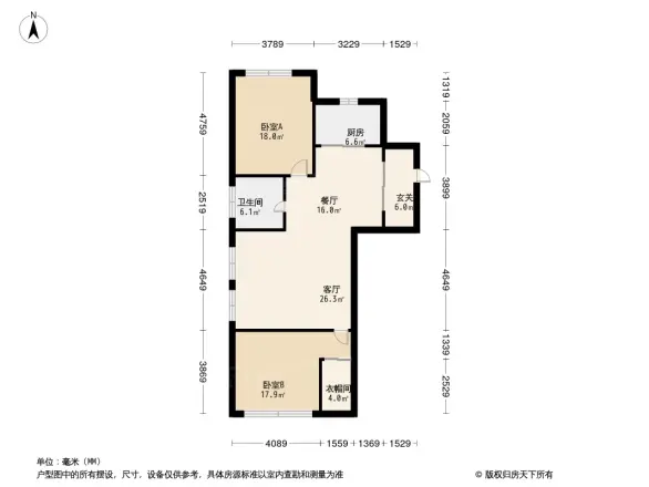 太原万达公馆