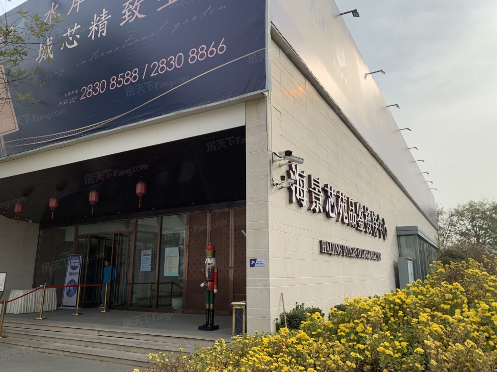 小区相关图