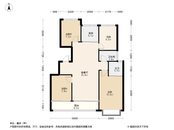 禹洲宋都望林府户型图