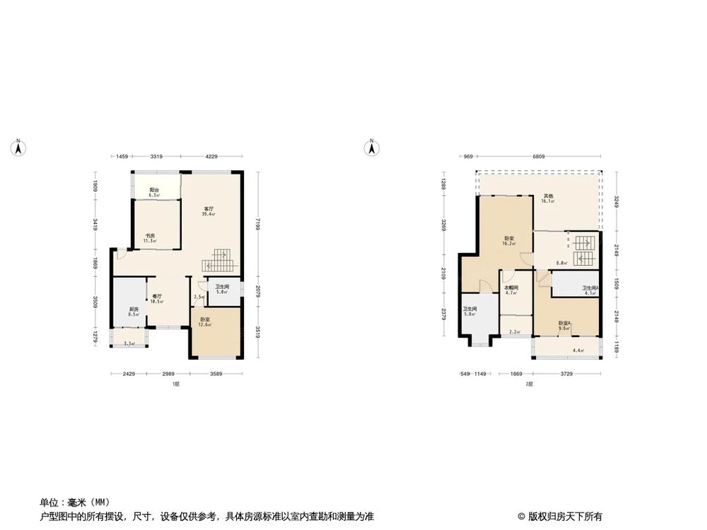 相似户型图