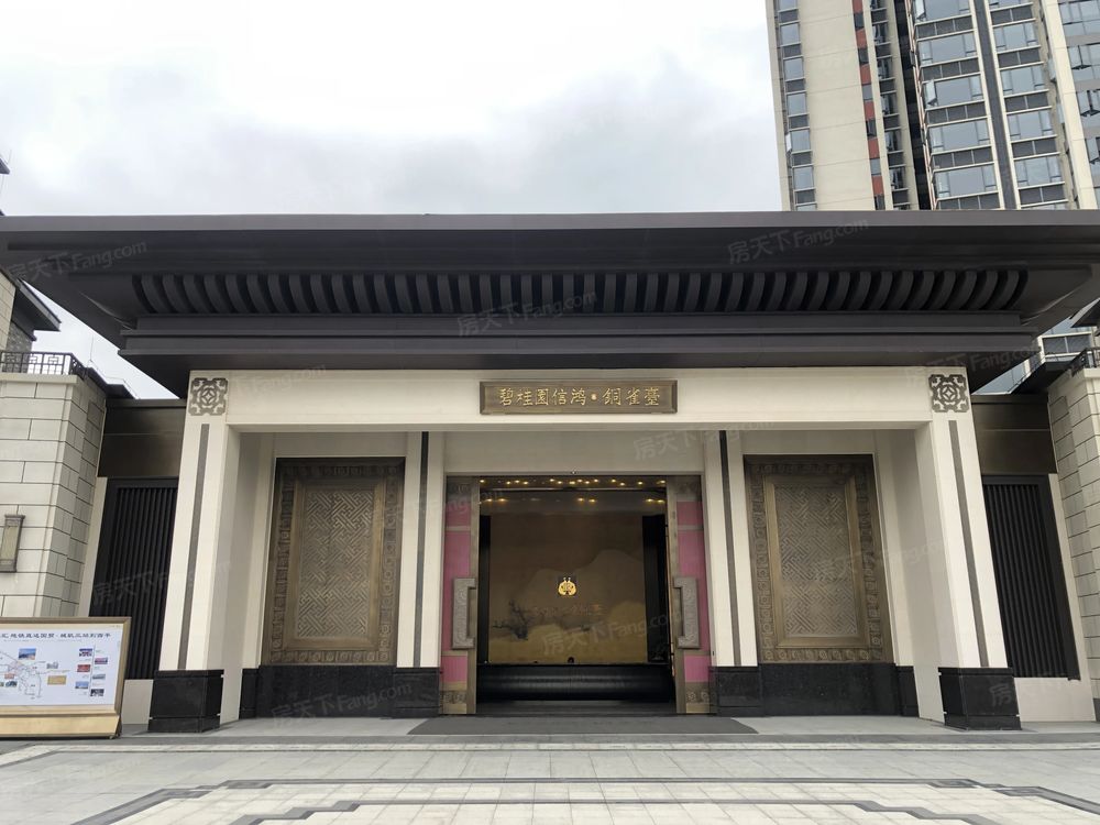 小区相关图