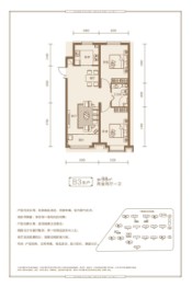 鸿翔·健康城2室2厅1厨1卫建面98.00㎡