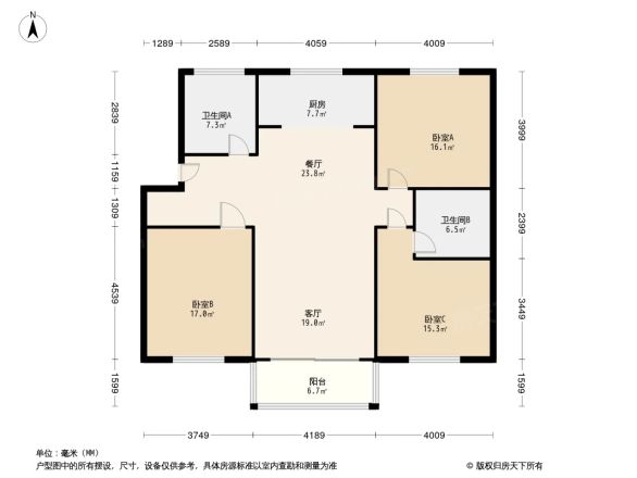 华齐小区户型图