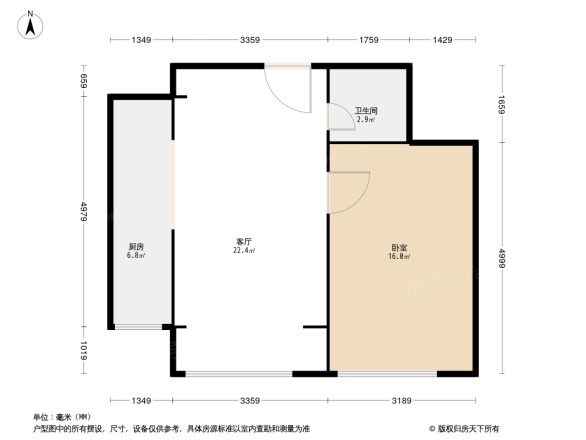 嘉友城市花园