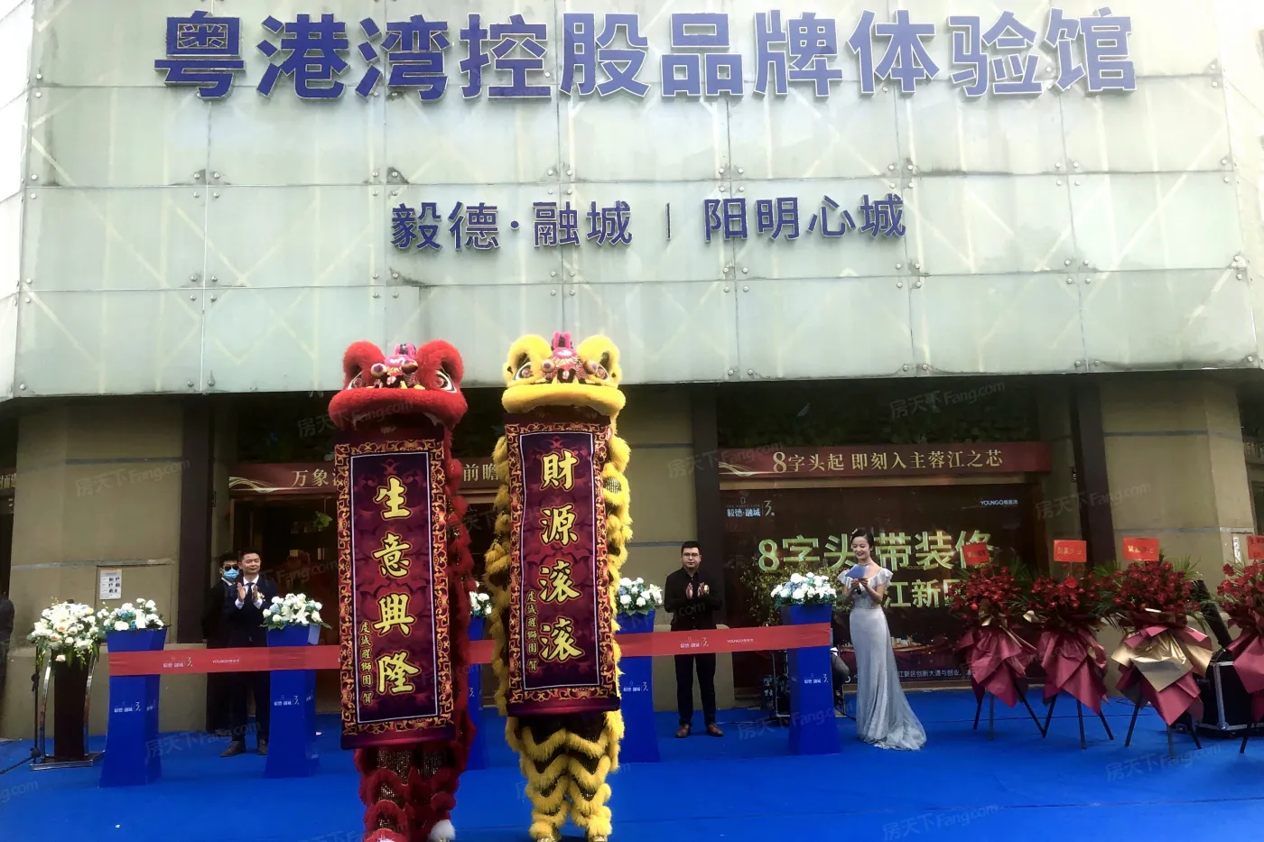 毅德融城-赣州毅德融城楼盘详情-赣州房天下