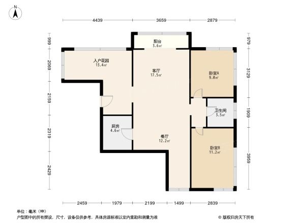 比华利国际城一期户型图