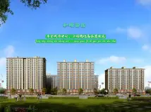 和顺御园