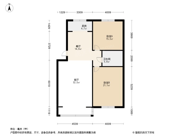 众恵家园