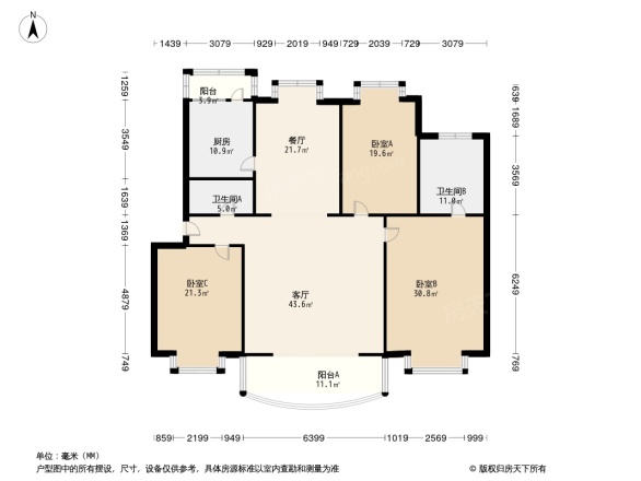 交警花园