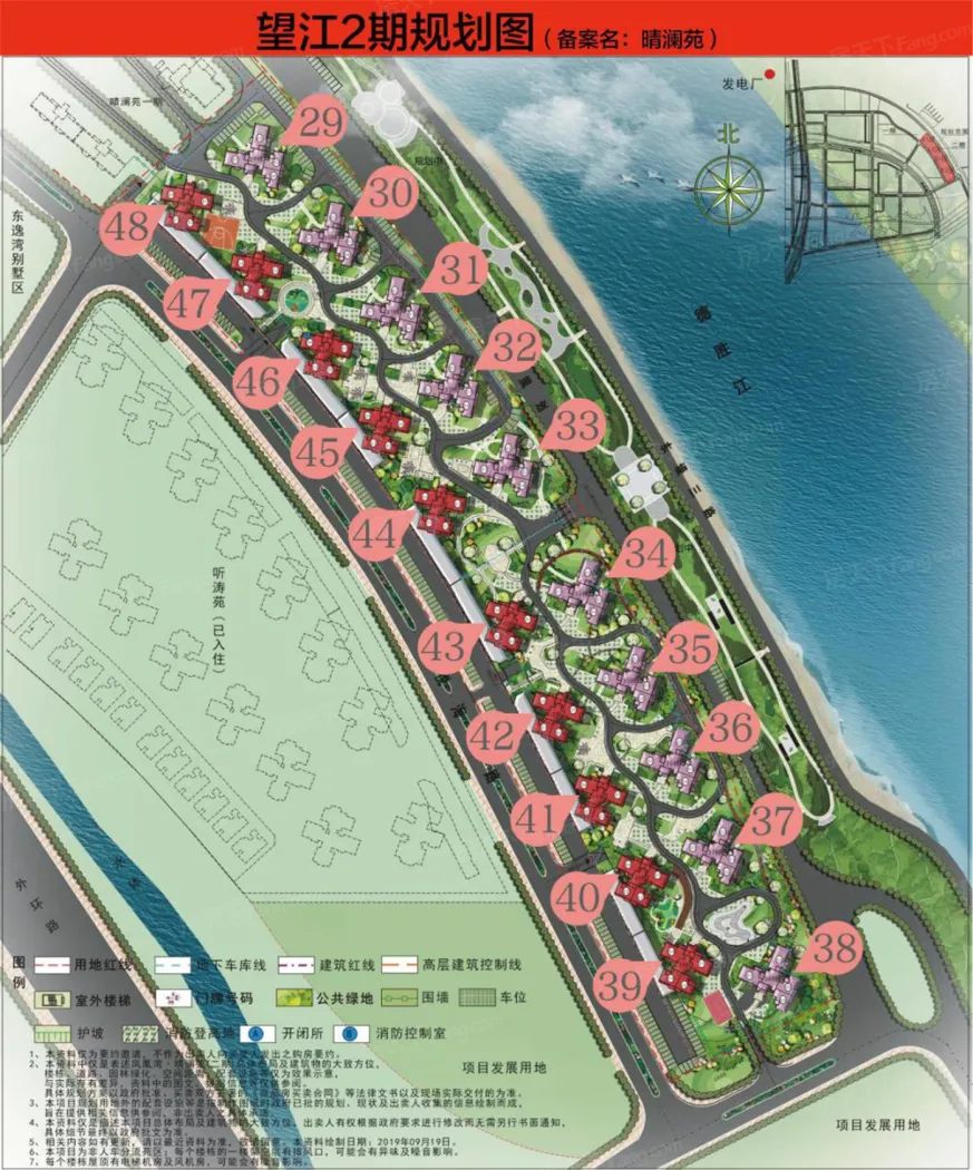 碧桂园·凤凰湾图片_样板间图_位置图_装修效果图-佛山房天下